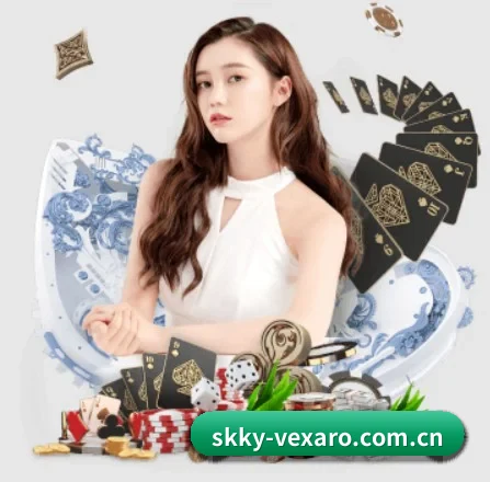 蓝狮娱乐投注 APP 界面